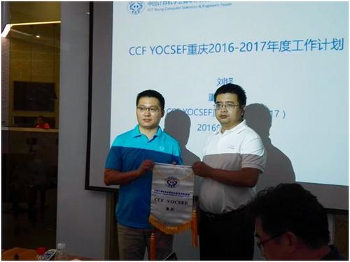 8-12016-07-08-11_23_07 8-12016-07-08-11_23_07